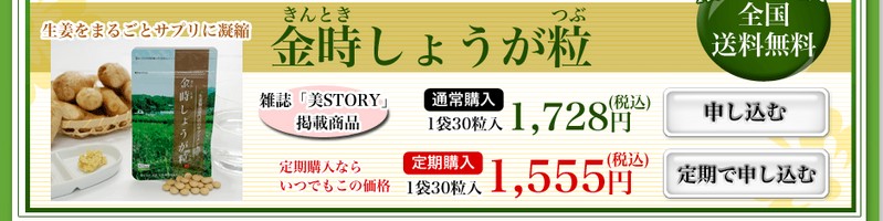 �������I�ƃq�A�������_�Ń|�J�|�J�ۉ����ʂ��S�{���T�C�g